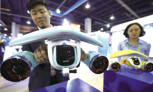 新华社记者李颖摄