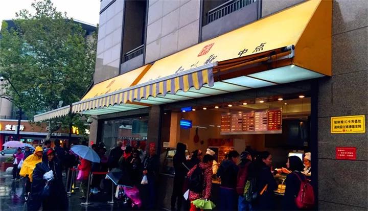 蚂蚁短租推荐|江浙美女直播答题赢了101万!吃