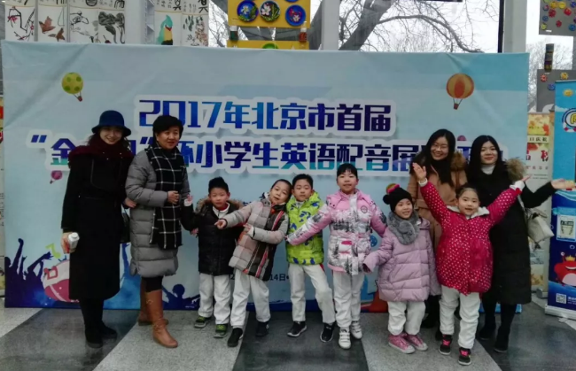 QQ图片20180115140507