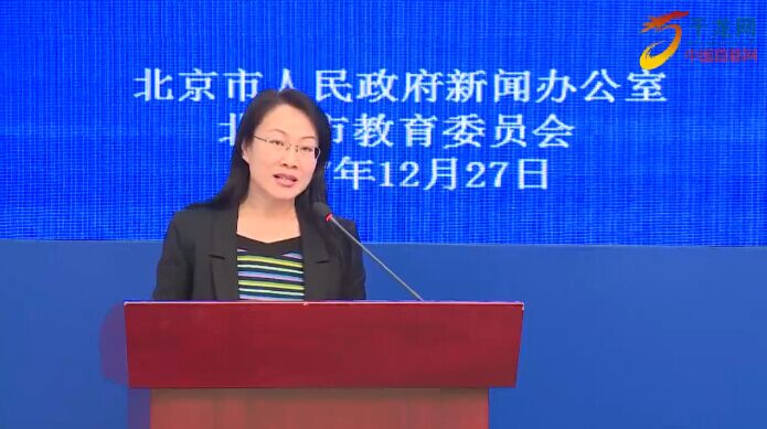 QQ图片20180115182328