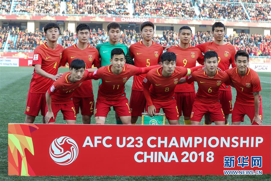 （体育）（18）足球&mdash;&mdash;亚足联U23锦标赛：中国队负于卡塔尔队