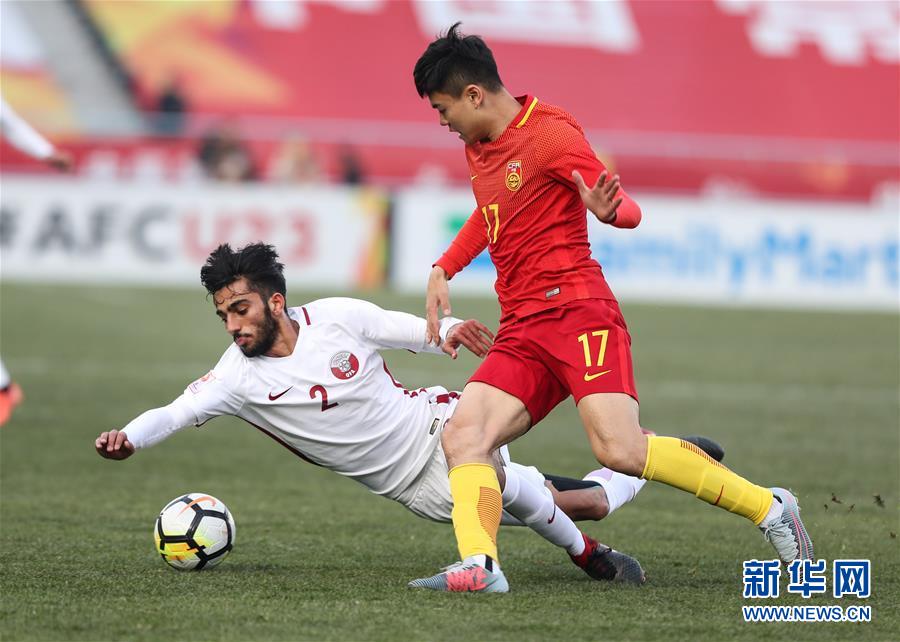 （体育）（6）足球&mdash;&mdash;亚足联U23锦标赛：中国队负于卡塔尔队