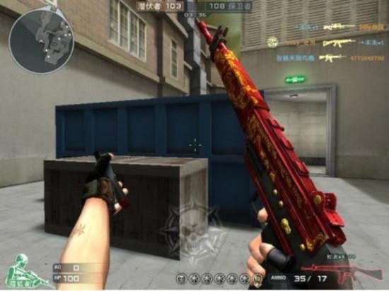 CF中被各位CFer压箱底的神器 盘点穿越火线被埋没的神器