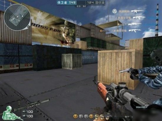 CF中被各位CFer压箱底的神器 盘点穿越火线被埋没的神器