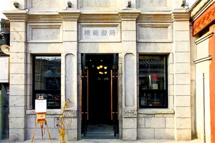 201601260144021166_副本