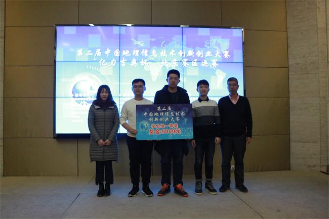 添柴加火，发现地理信息产业新力量