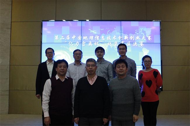添柴加火，发现地理信息产业新力量