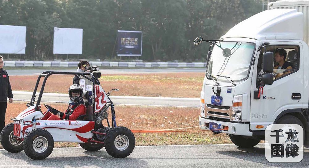 极客挑战赛车拉力拔河