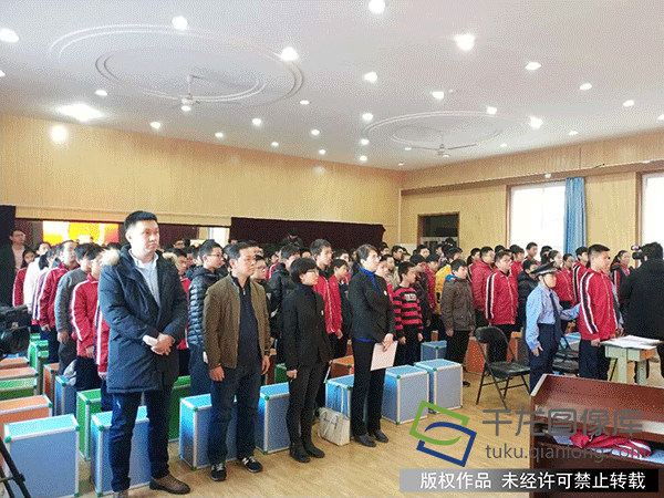 QQ图片20180115140507