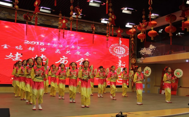 QQ图片20180122104915