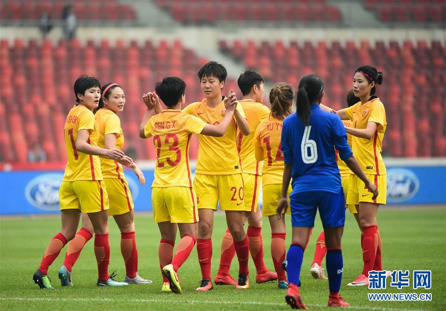 （体育）（11）足球——国际女足锦标赛：中国胜泰国