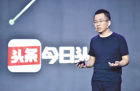 C2018-01-23ITܿ101s001