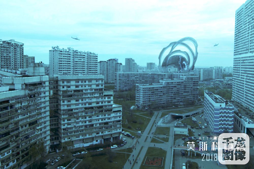 天降浩劫