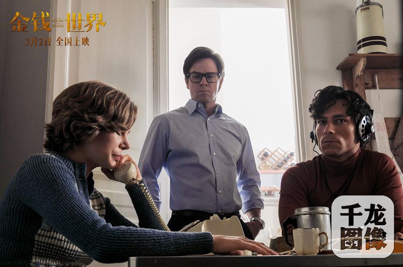 《金钱世界》马克沃尔伯格 剧照1_副本