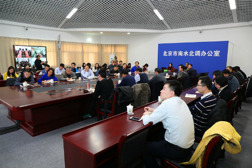 市南水北调办主会场