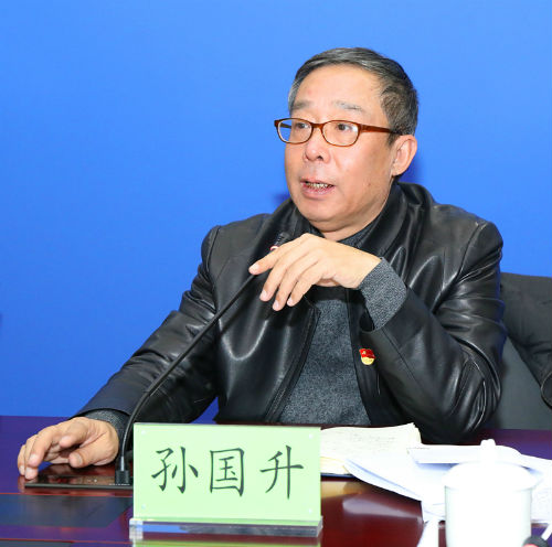 北京市南水北调办主任孙国升