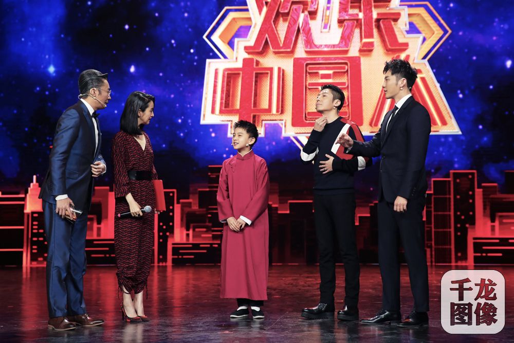 明星嘉宾互动学京歌