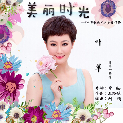 1_副本