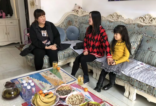 QQ图片20180126103222