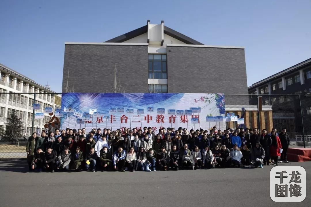 微信图片_20180128140531
