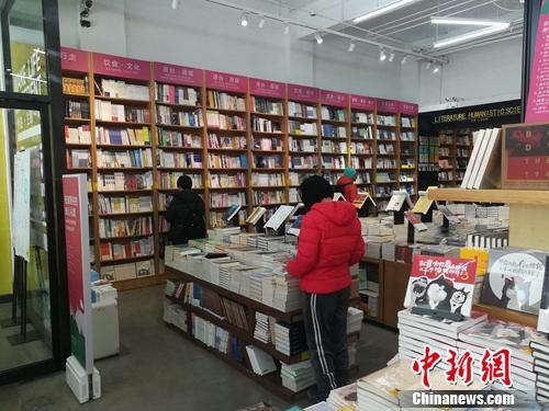 wwzjy2018012901