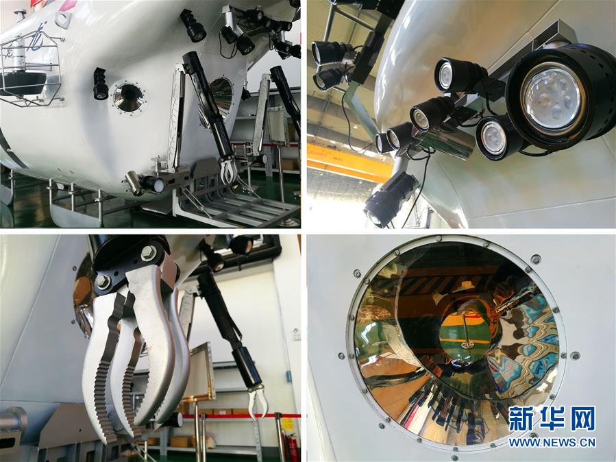 (新华全媒头条·图文互动)(5)“蛟龙”从这里出发——国家深海基地“探密”