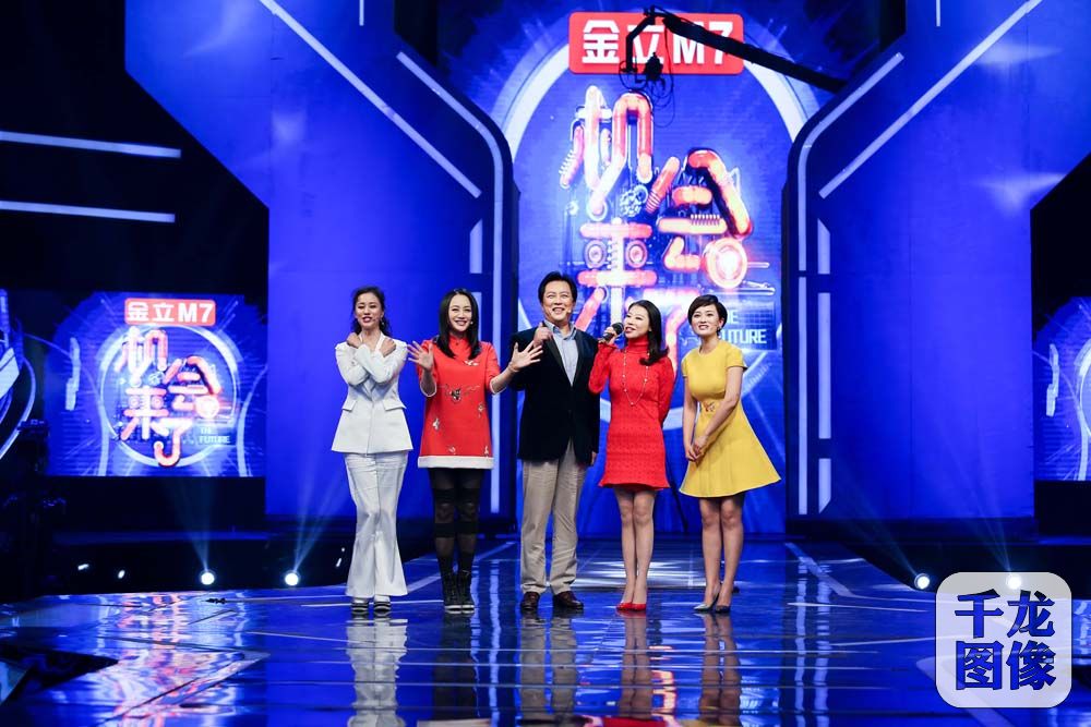 《机会来了》第二季明星观察员唐国强、曹颖、倪虹洁及英翼传媒创始人余慧