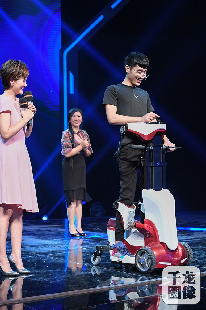 《机会来了》科技库为侯雅峰匹配的&ldquo;直立轮