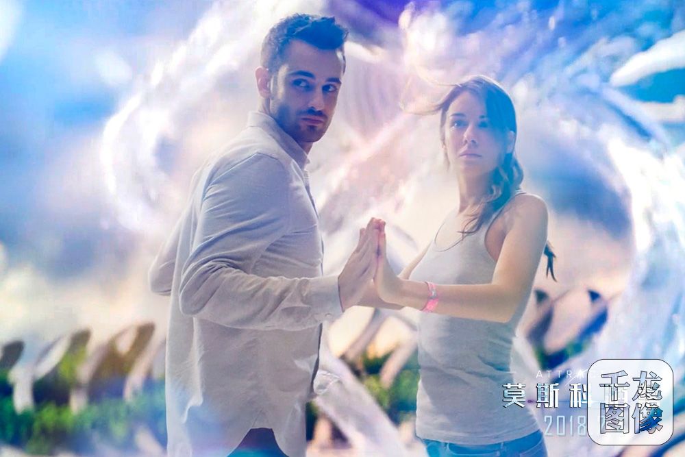 奇幻外星
