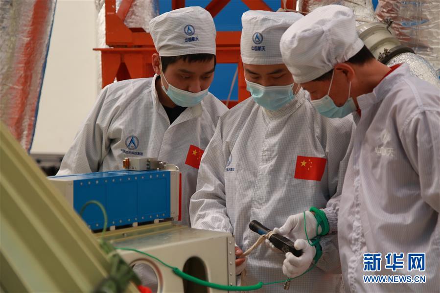 （图文互动）（4）“少年星”出征 中国首颗教育共享卫星成功发射
