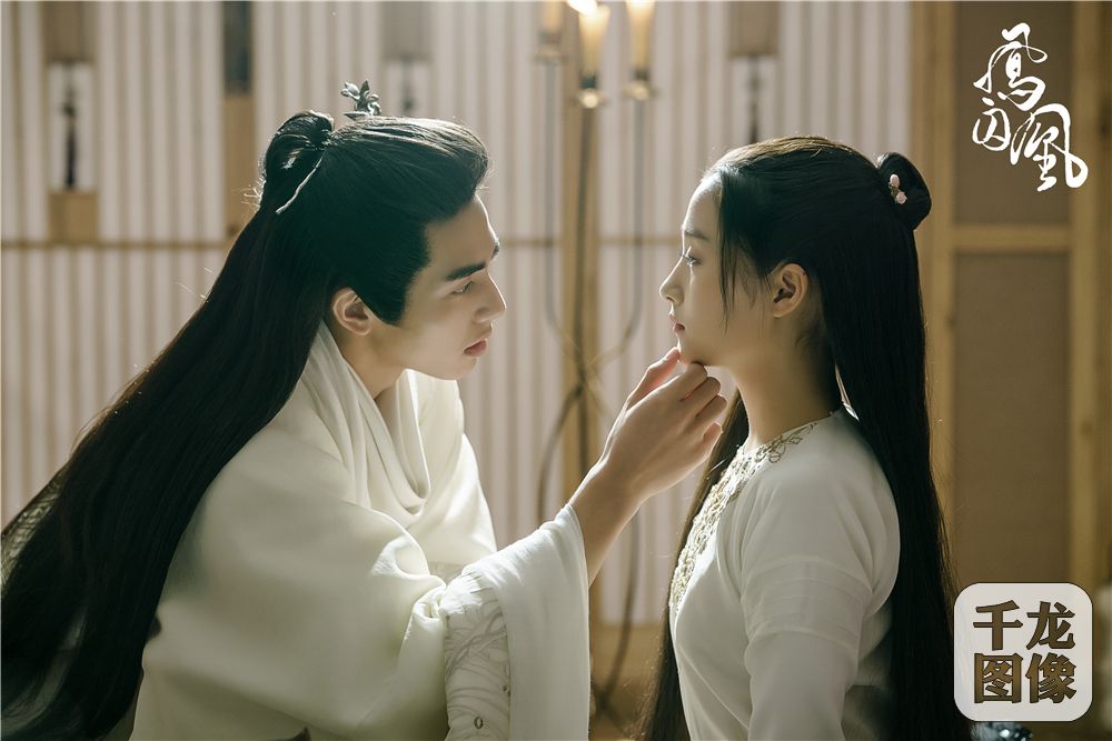 《凤囚凰》关晓彤、宋威龙感情升温_副本