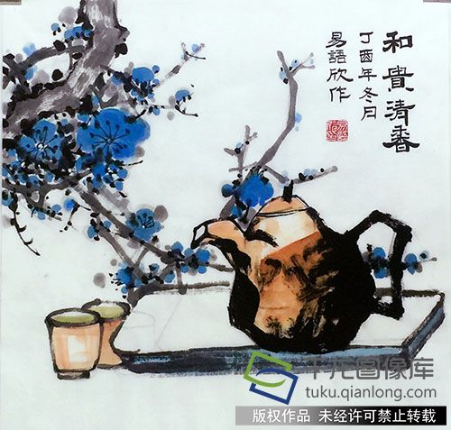 和贵清香+易语欣+三里河第三小学