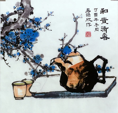 三里河第三小学易语欣：和贵清香