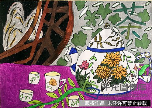 肖清妍-茶韵飘香