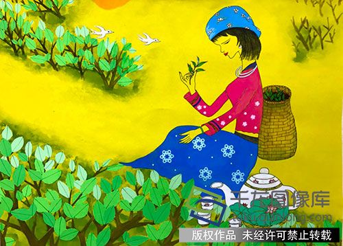 四、1张天玥《采茶姑娘》