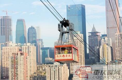 长江索道获批国家4A级旅游景区已有免费WIFI等服务