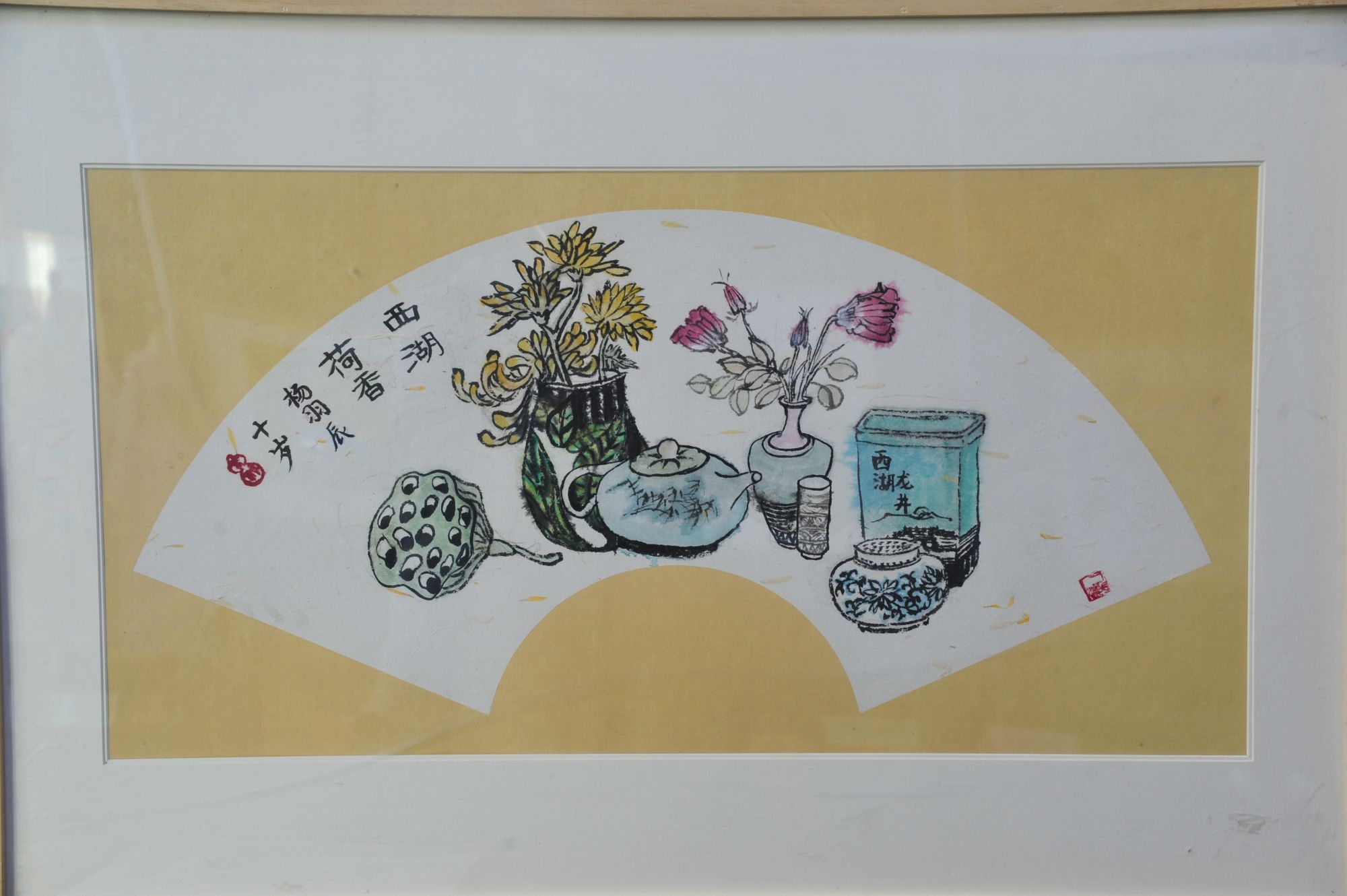 杨羽辰：西湖荷香