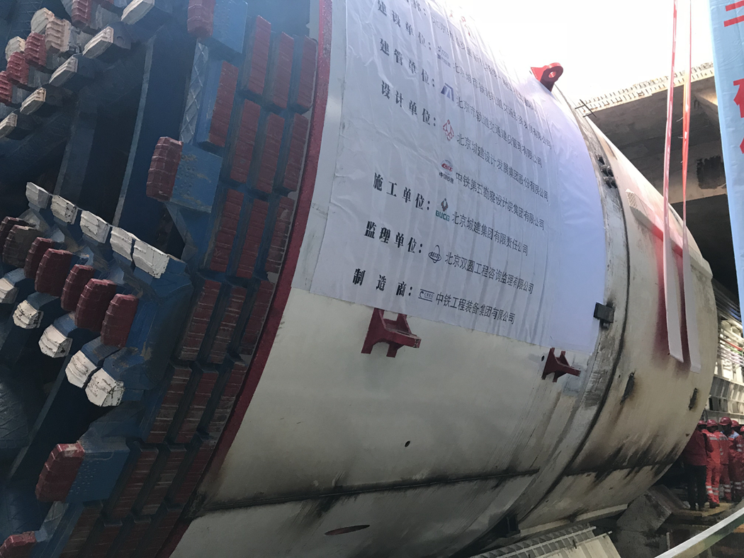 微信图片_20180207143357_副本