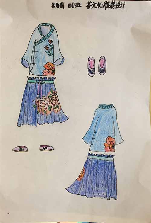 和平街一中小学部吴雨桐茶服设计：茶韵霓裳