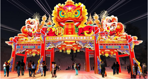 建昌古城办灯会文化盛宴 引游客到西昌过年