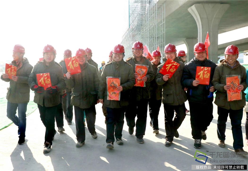 微信图片_20180209133520