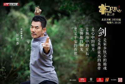 《非凡匠心》用传统工艺的匠心与美感打通任督二脉