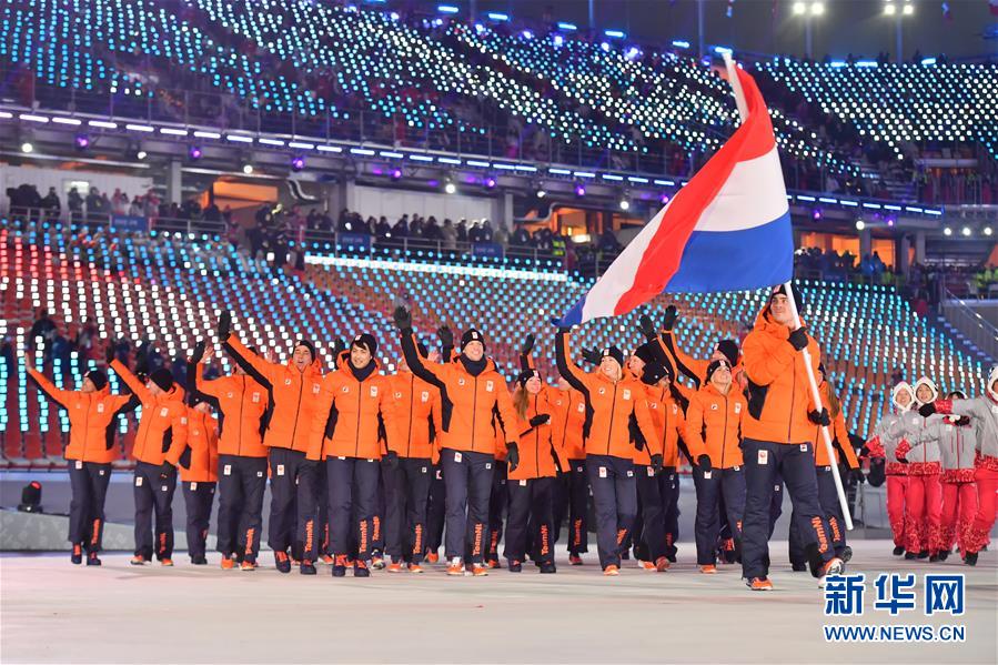 （冬奥会）（243）平昌冬奥会举行开幕式