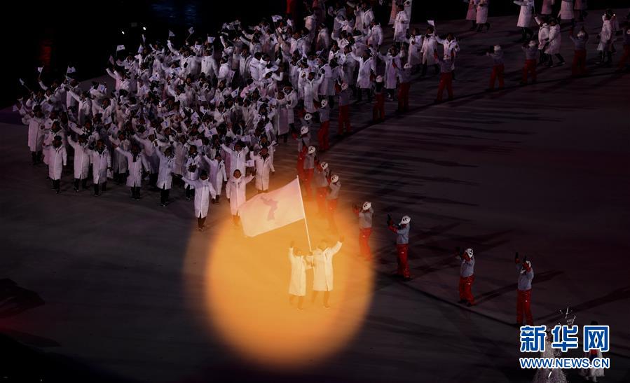 （冬奥会）（235）平昌冬奥会举行开幕式