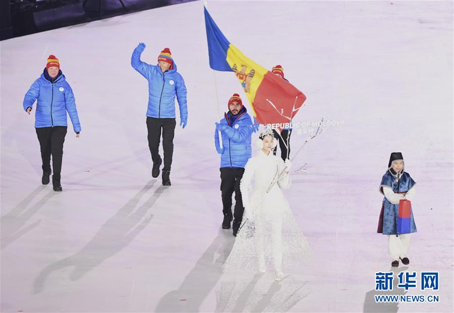 （冬奥会）（245）平昌冬奥会举行开幕式