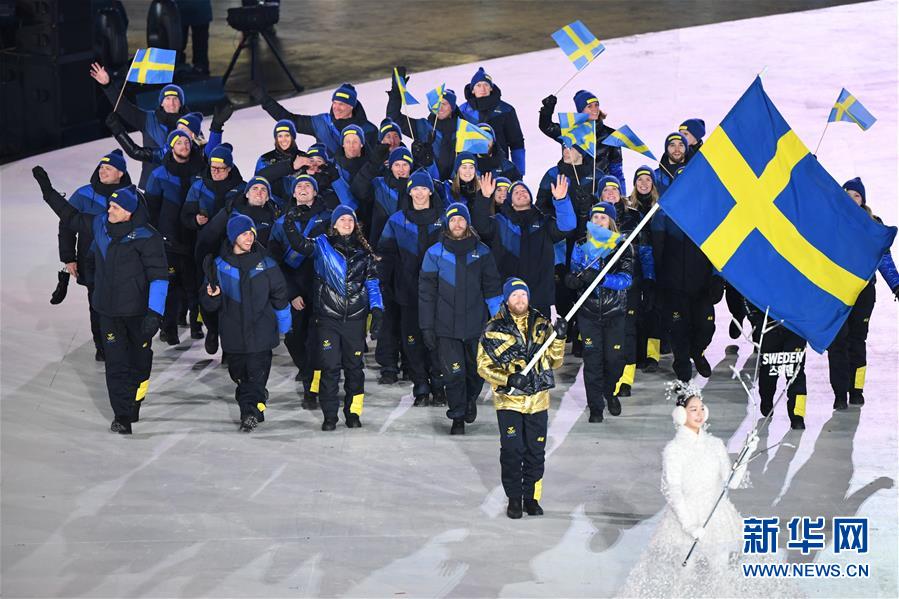 （冬奥会）（188）平昌冬奥会举行开幕式