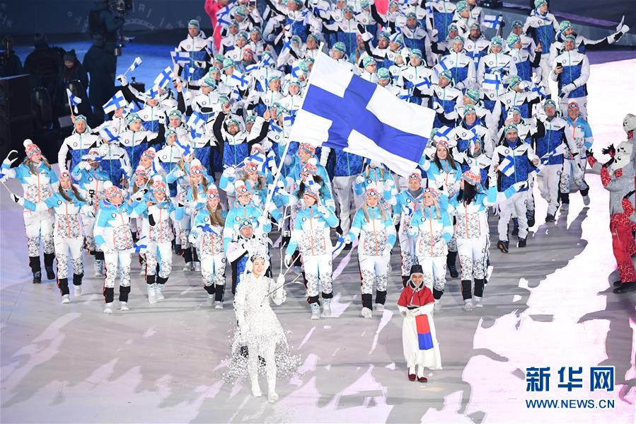 （冬奥会）（207）平昌冬奥会举行开幕式