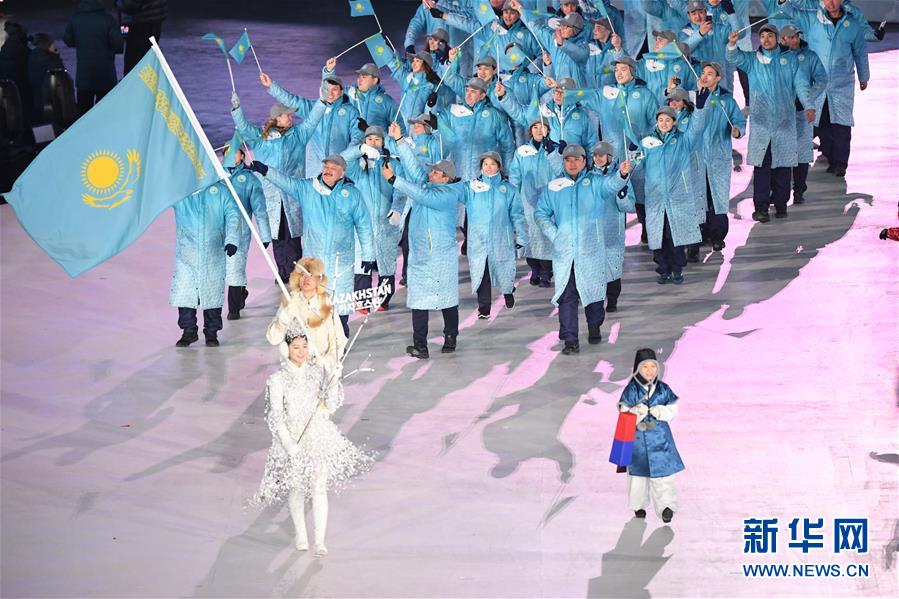 （冬奥会）（215）平昌冬奥会举行开幕式