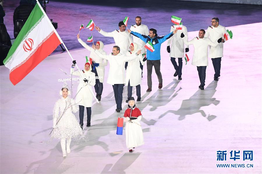 （冬奥会）（182）平昌冬奥会举行开幕式