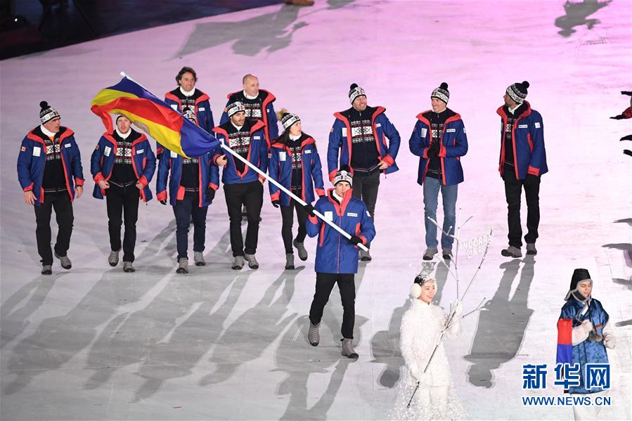 （冬奥会）（201）平昌冬奥会举行开幕式